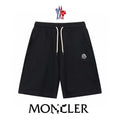 Short de Bain Premium